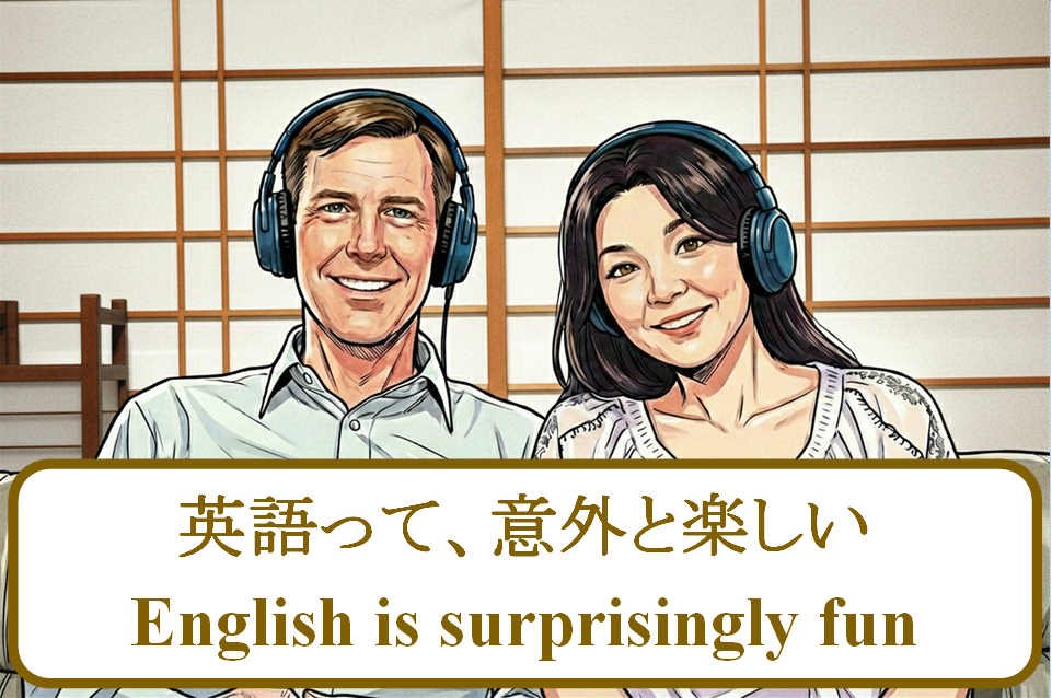 Touch High English 日常英会話 https://www.youtube.com/@TouchHighEnglish