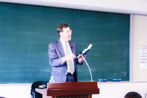 teacher ken university